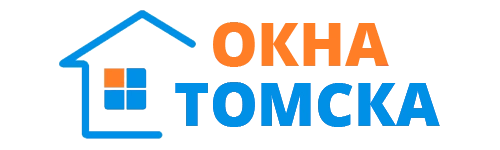 Остекление балконов в Томске - Отделка Утепление балкона